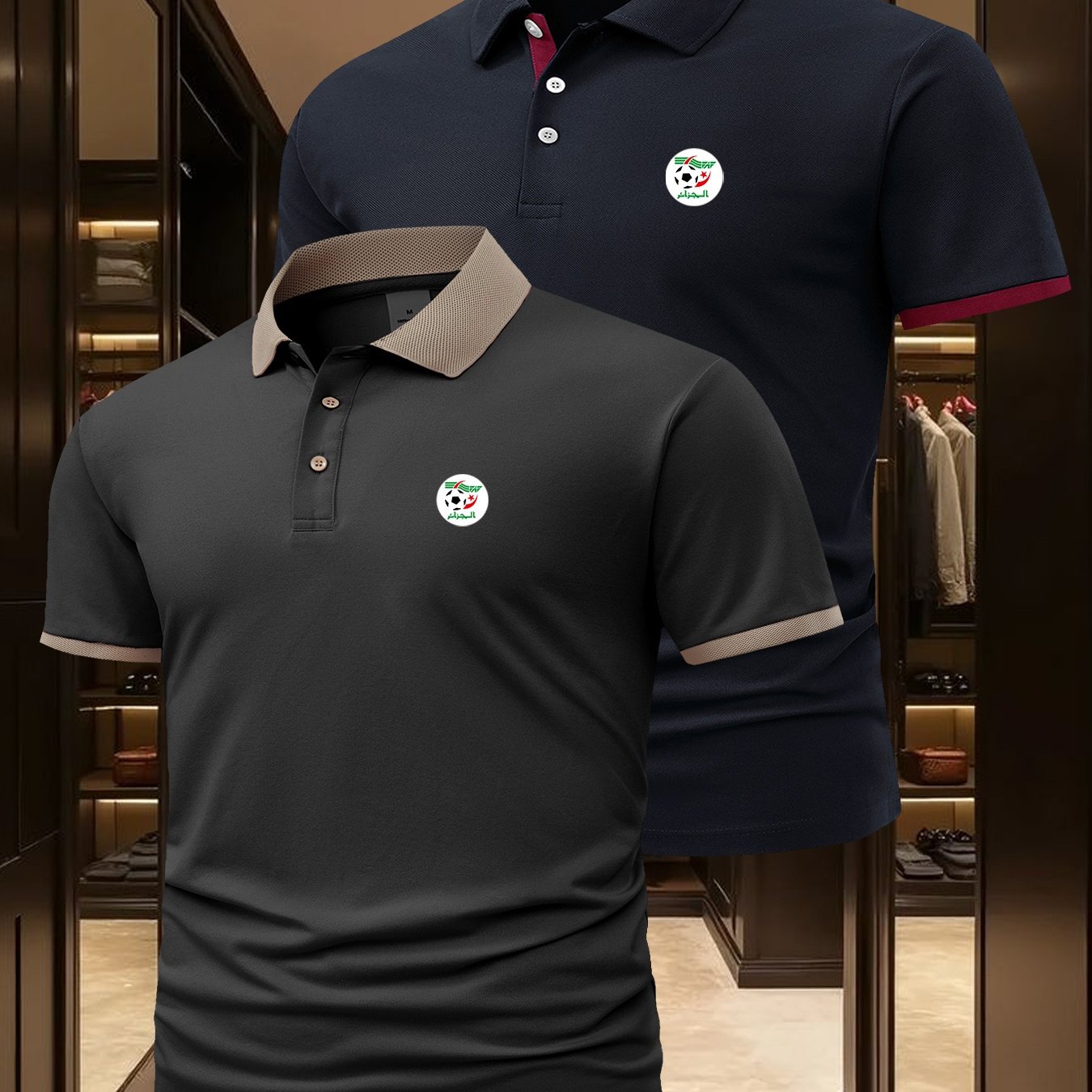 2pcs Men's Algerian Football Team Logo Shirts - Breathable Quick-Dry Moisture-Wicking, Contrast Trim Casual & Business Casual Short Sleeve Tops for Golf, Outdoor, Summer (Light Beige & Dark Grey), Outdoor Golf Apparel, Moistu