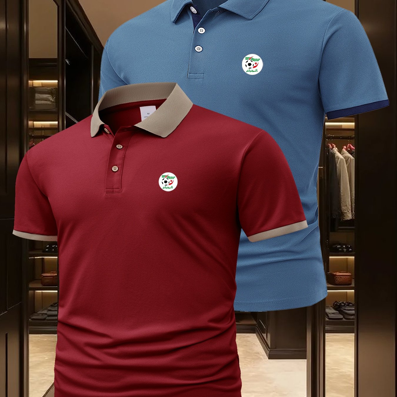 2pcs Men's Algerian Football Team Logo Shirts - Breathable Quick-Dry Moisture-Wicking, Contrast Trim Casual & Business Casual Short Sleeve Tops for Golf, Outdoor, Summer (Light Beige & Dark Grey), Outdoor Golf Apparel, Moistu