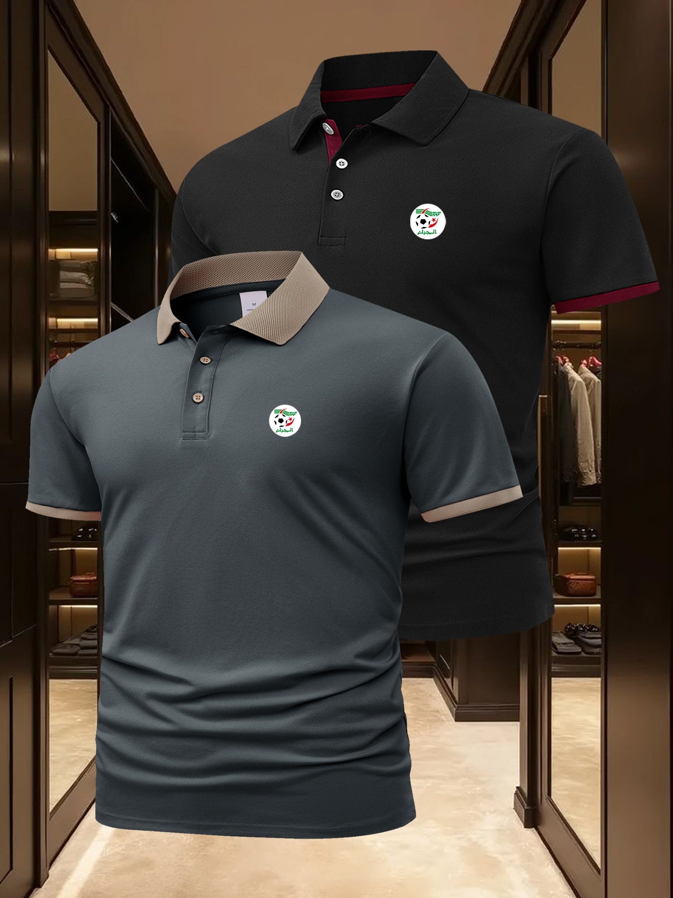 2pcs Men's Algerian Football Team Logo Shirts - Breathable Quick-Dry Moisture-Wicking, Contrast Trim Casual & Business Casual Short Sleeve Tops for Golf, Outdoor, Summer (Light Beige & Dark Grey), Outdoor Golf Apparel, Moistu