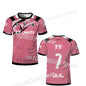 T-shirt de Football pour hommes Jul Maillot