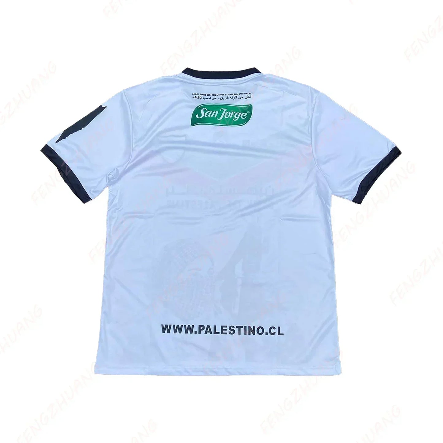 Palestino 24/25 édition spéciale maillot été classique décontracté ample T-Shirt extérieur absorbant la sueur séchage rapide maillot de football