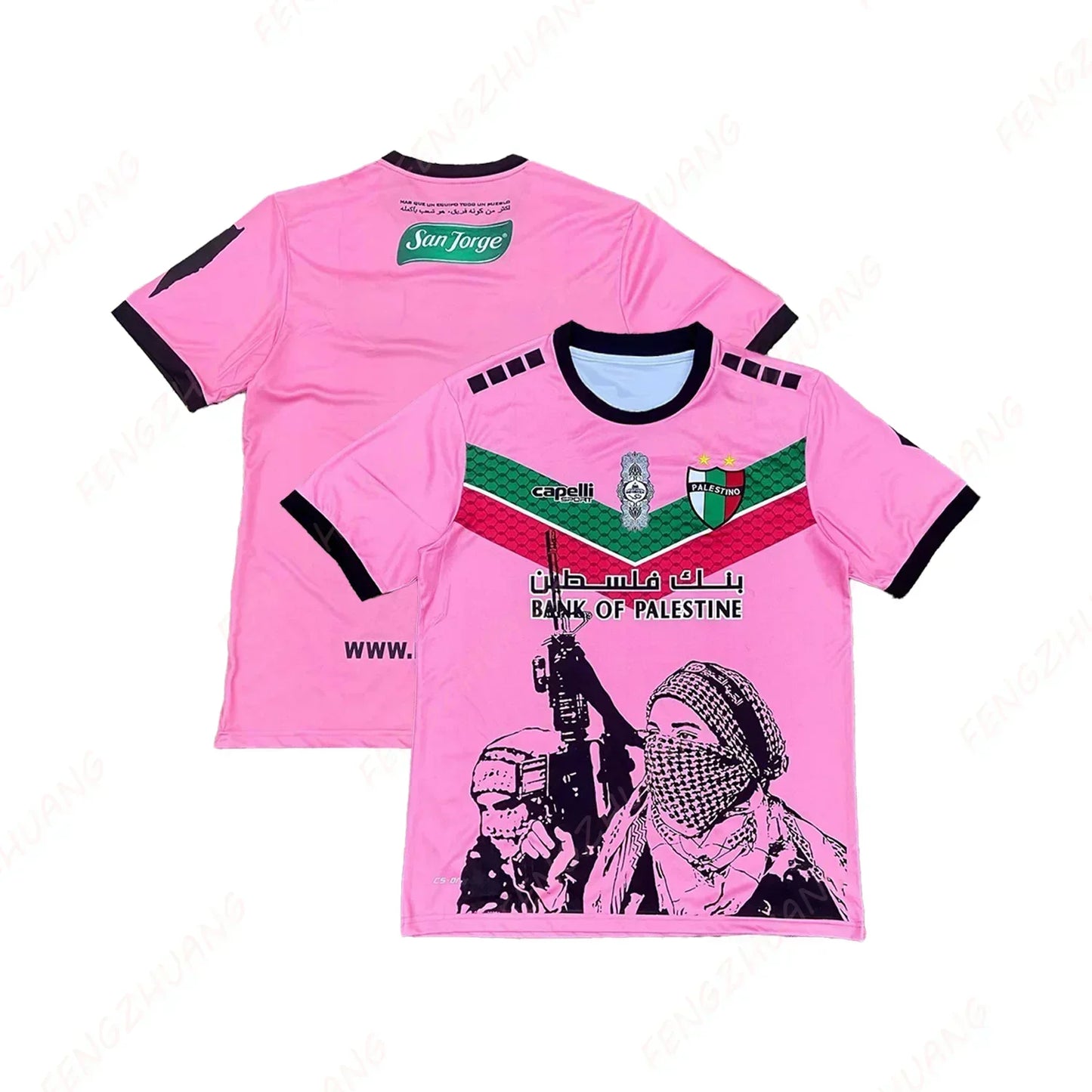 Palestino 24/25 édition spéciale maillot été classique décontracté ample T-Shirt extérieur absorbant la sueur séchage rapide maillot de football