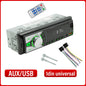 Autoradio universel lecteur MP3 FM/BT/AUX/USB/TF/téléphone portable charge 7 couleurs lumières câblage Protection voiture Audio
