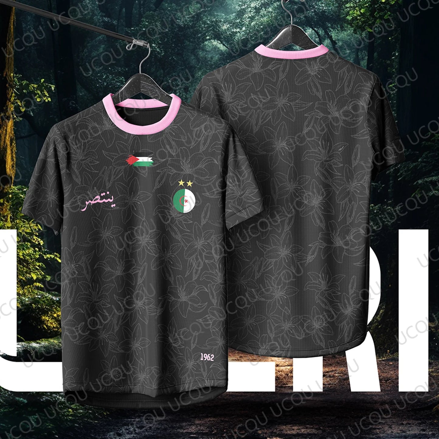 Maillot de football Palestine Premier exclusif de la nouvelle saison 2025, kit d'entraînement pour jeunes et adultes pour maillot de football commémoratif spécial