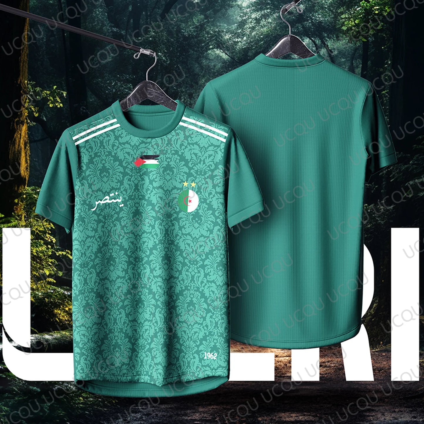 Maillot de football Palestine Premier exclusif de la nouvelle saison 2025, kit d'entraînement pour jeunes et adultes pour maillot de football commémoratif spécial