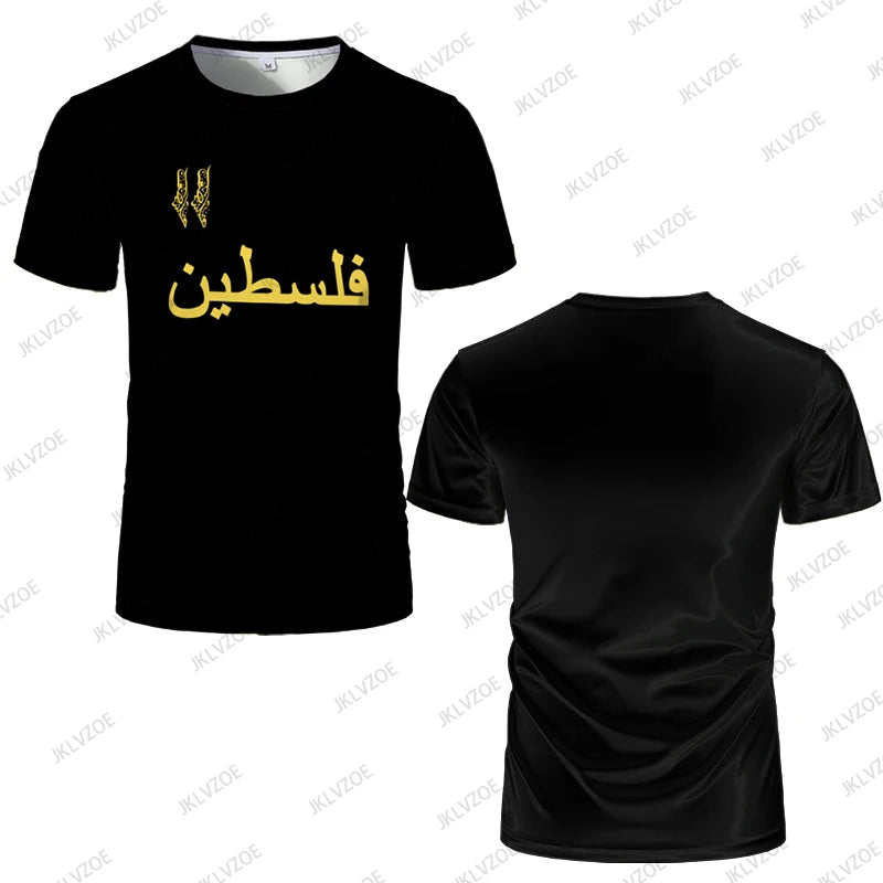 Maillot de Football Palestine pour femmes et hommes, t-shirt de luxe imprimé numérique, uniforme d'été drapeau palestinien, hauts surdimensionnés décontractés