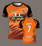 Uniformes de football de la série JUL 90 minutes, T-shirts respirants pour sports de plein air pour hommes et femmes, à séchage rapide, hauts courts pour adultes
