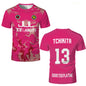 Tchikita – Maillot JUL pour hommes, respirant, à séchage rapide, pour entraînement, Football, ample, Sport, plein air, Fitness, nouvelle collection été