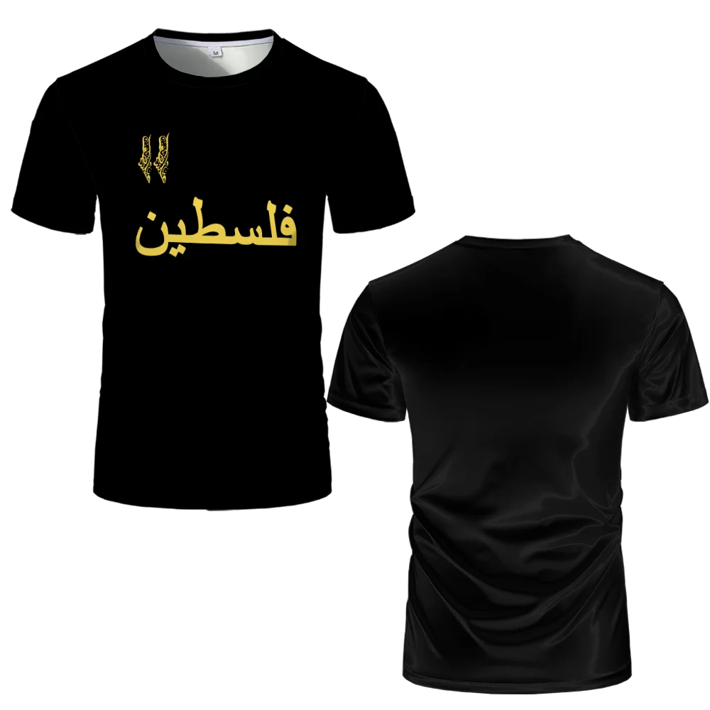 Maillot de Football Palestine t-shirts adultes drapeau palestinien 2025