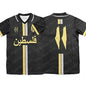 Maillot de football Palestine 2025