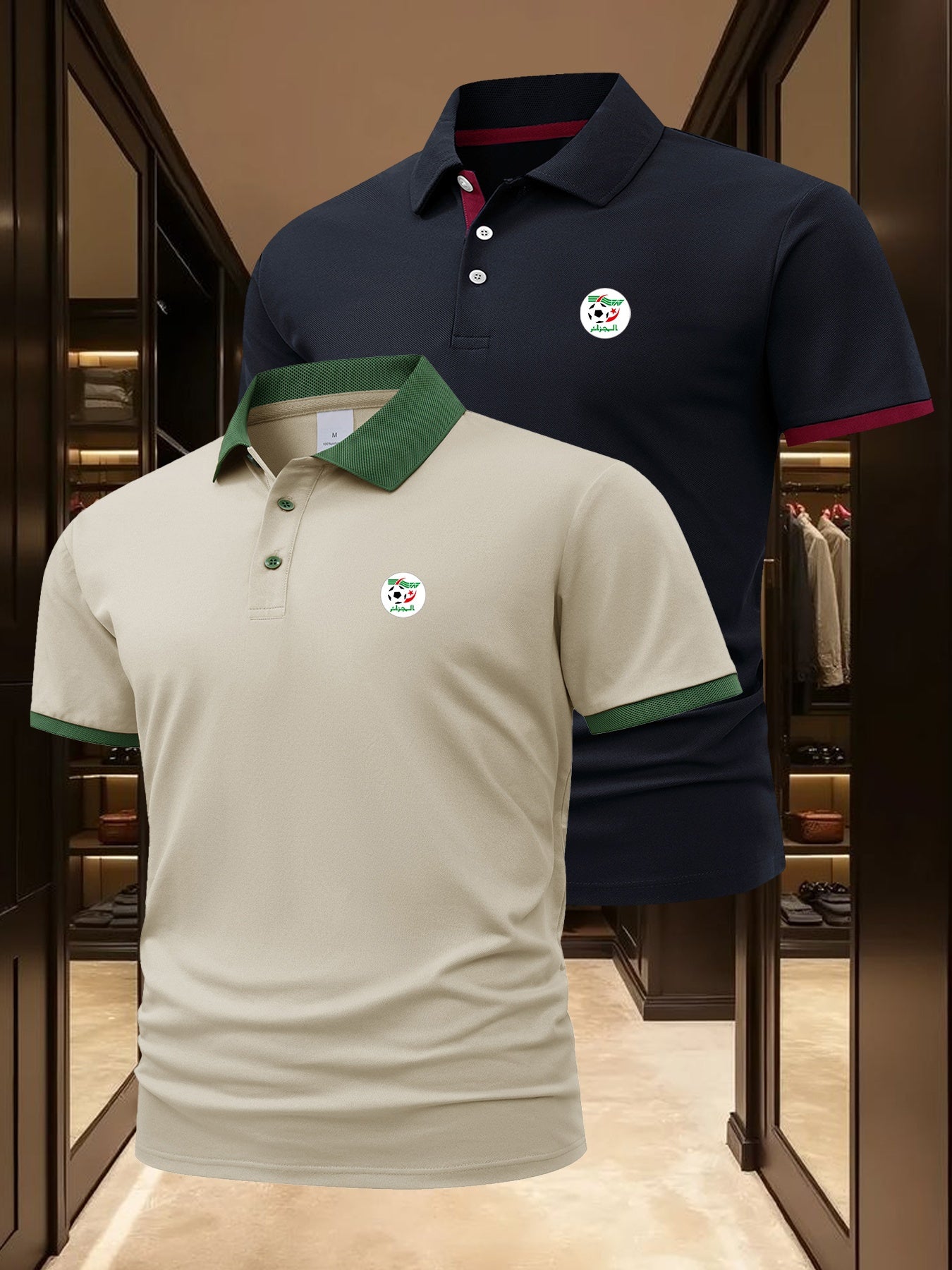 2pcs Men's Algerian Football Team Logo Shirts - Breathable Quick-Dry Moisture-Wicking, Contrast Trim Casual & Business Casual Short Sleeve Tops for Golf, Outdoor, Summer (Light Beige & Dark Grey), Outdoor Golf Apparel, Moistu