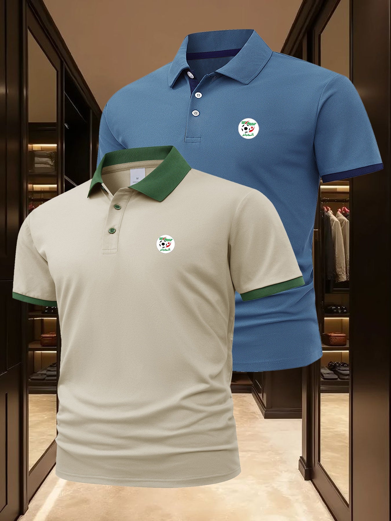2pcs Men's Algerian Football Team Logo Shirts - Breathable Quick-Dry Moisture-Wicking, Contrast Trim Casual & Business Casual Short Sleeve Tops for Golf, Outdoor, Summer (Light Beige & Dark Grey), Outdoor Golf Apparel, Moistu