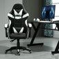 Rotatable Gaming Chair, Faux Leather, Home Office Chair, Desk Chair with Reclining Function, Model A